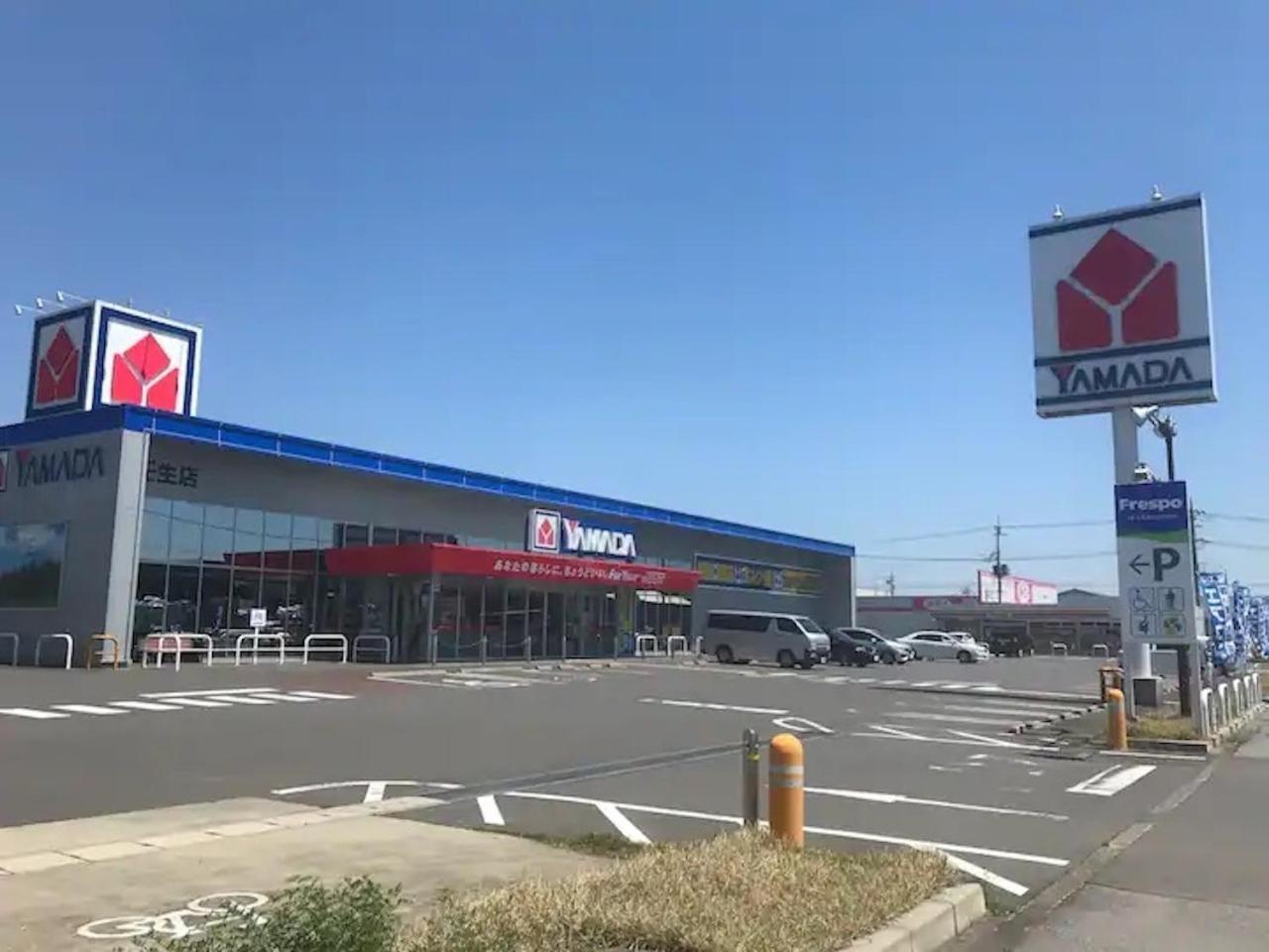 Corpo Umeyama 2F / Vacation Stay 3912 Mibu Екстериор снимка